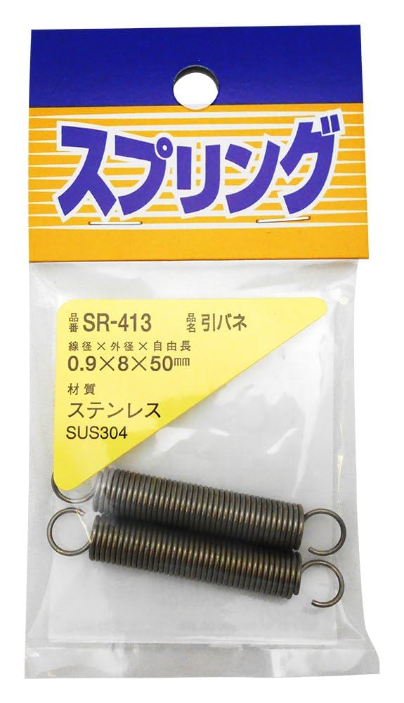 ちねそうねお専用 十字穴付超極低頭小ねじ ステンレス EO-783 M6x20 3本入 | ねじ
